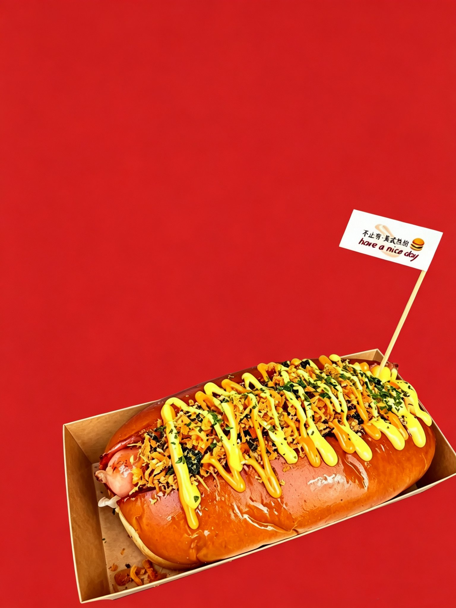 海苔肉松热狗🌭️