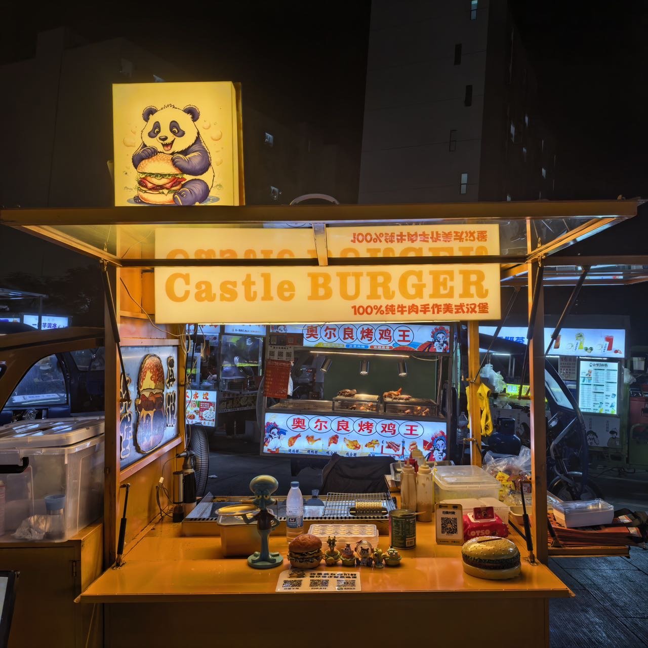 CastleBURGER南区牛肉汉堡