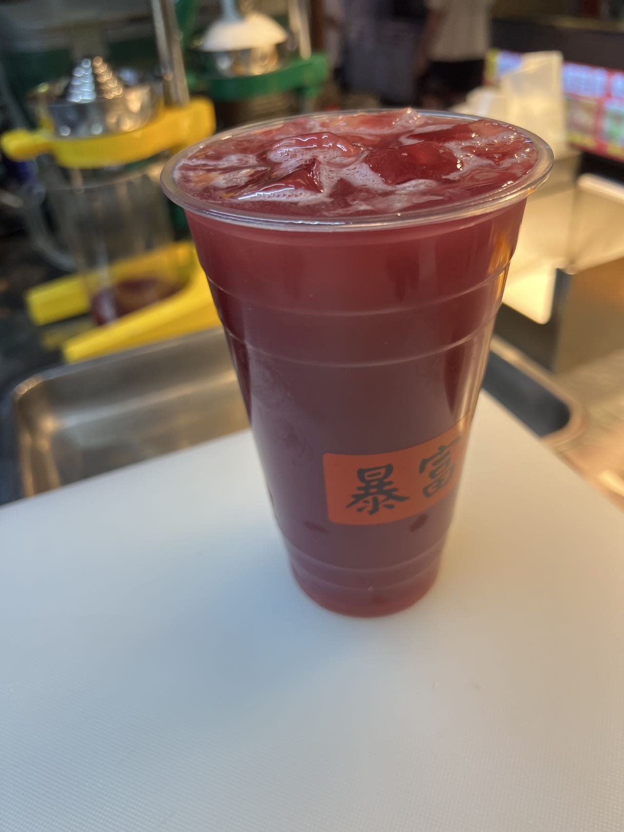 鲜榨石榴汁