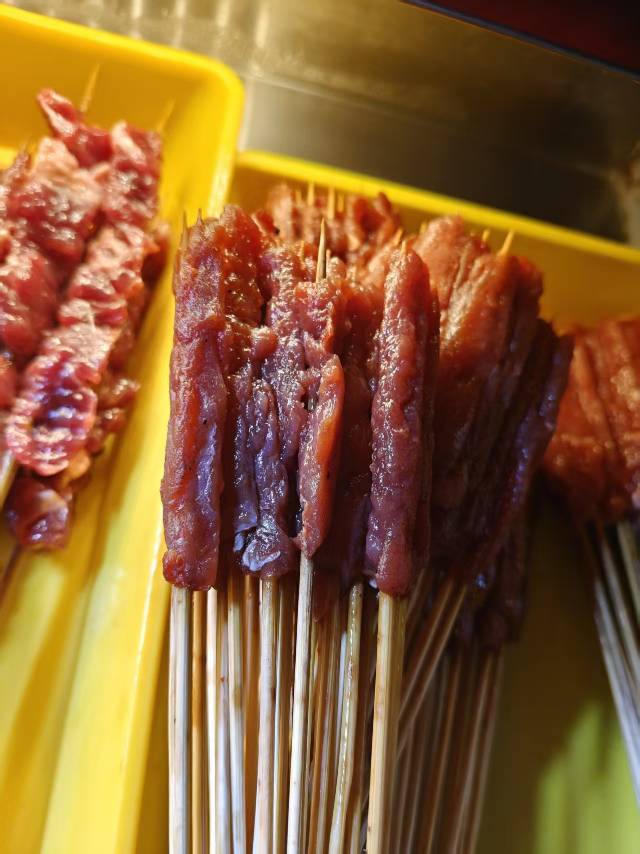 小把牛肉