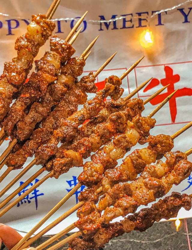 牛肉
