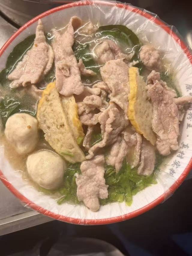 瘦肉汤粉