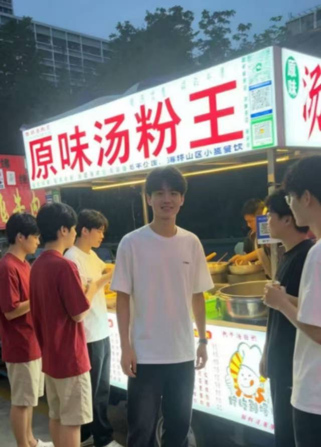 粉肠瘦肉汤粉