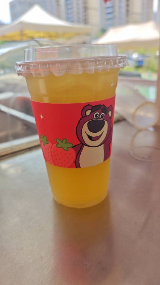 茉莉绿柠檬茶