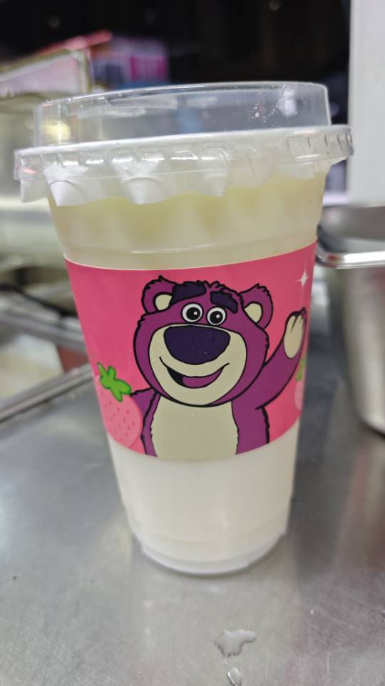 柠檬椰椰