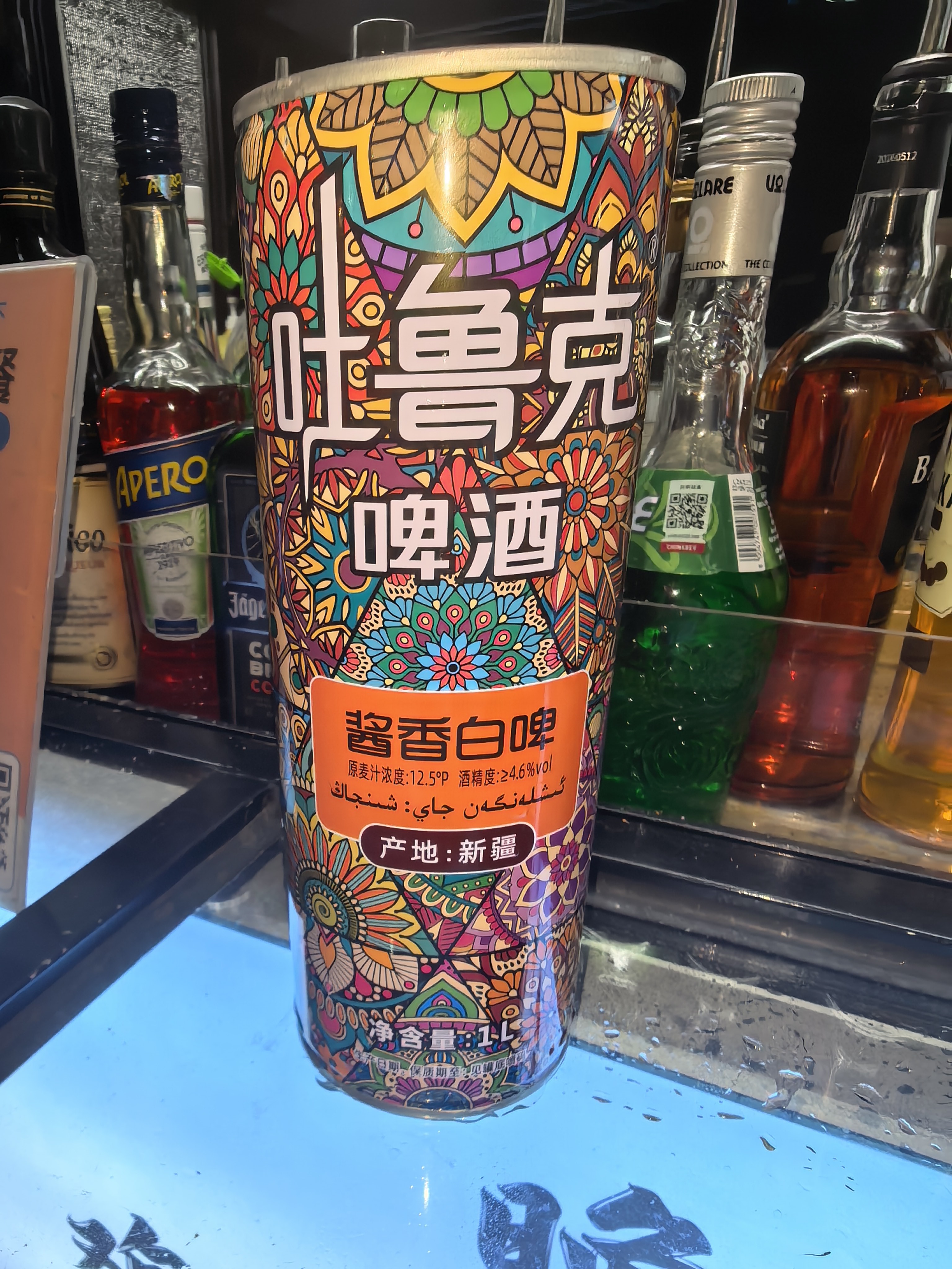 吐鲁克啤酒
