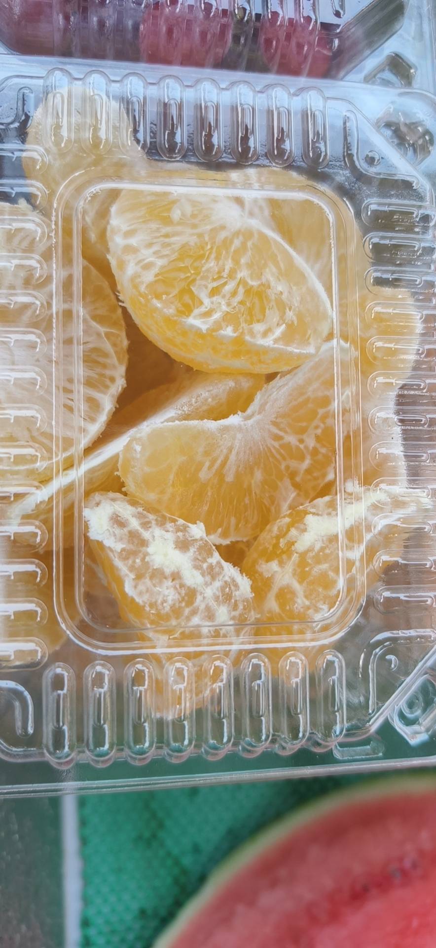 橙子